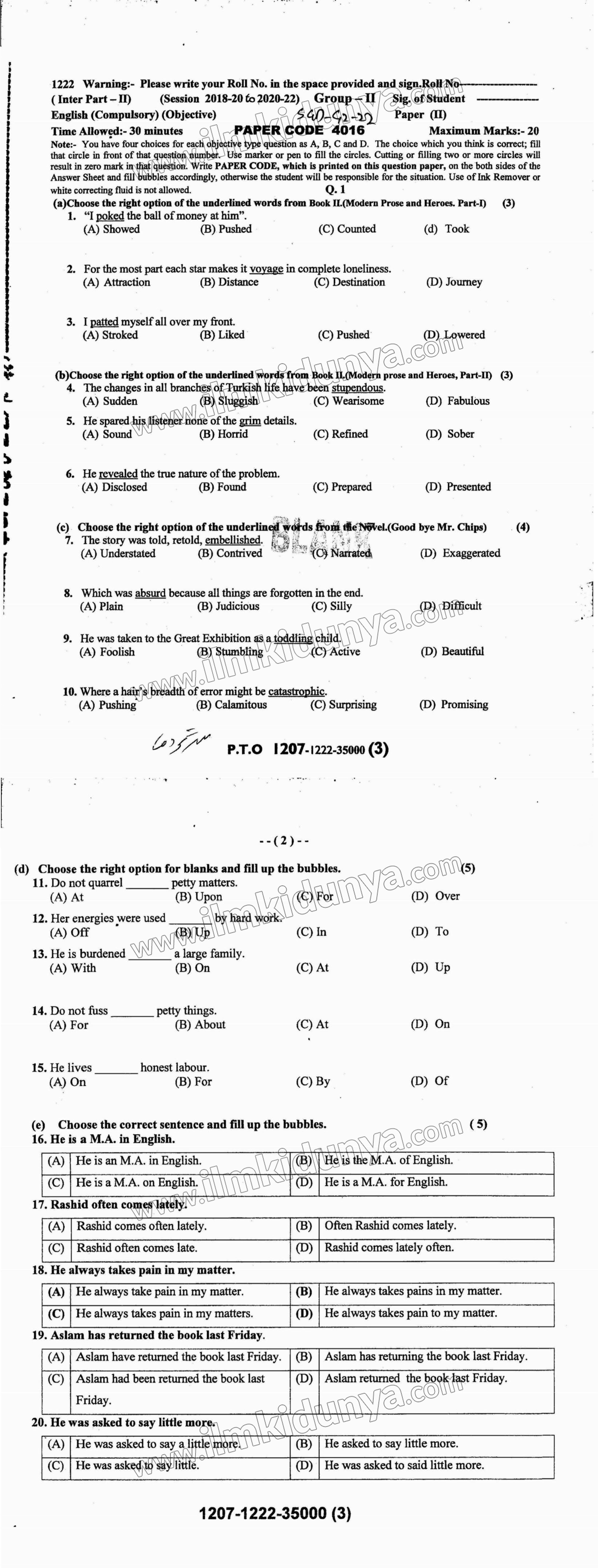 Paper Image